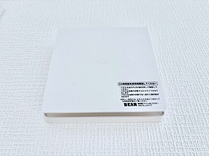 その他設備(24時間換気システム)