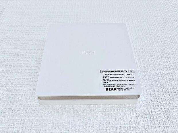 【その他設備(24時間換気システム)】新鮮な空気をお部屋に取り込んで停滞していた「悪い空気」を追い出して健康的な毎日を送りましょう。