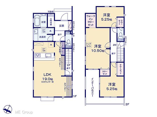 【3LDK】図面と異なる場合は現況を優先