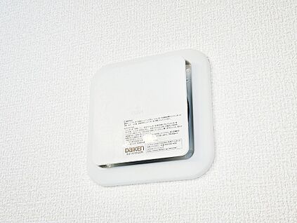 冷暖房・空調設備(24時間換気システム)
