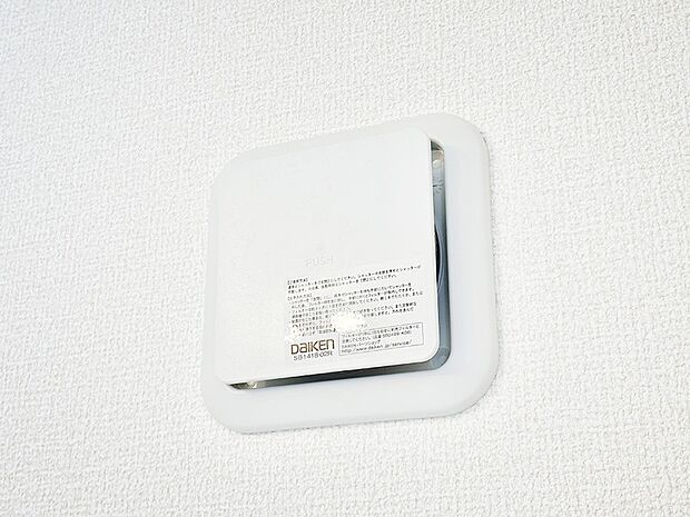 【冷暖房・空調設備(24時間換気システム)】新鮮な空気をお部屋に取り込んで停滞していた「悪い空気」を追い出して健康的な毎日を送りましょう。