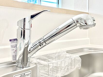 その他設備(浄水器)