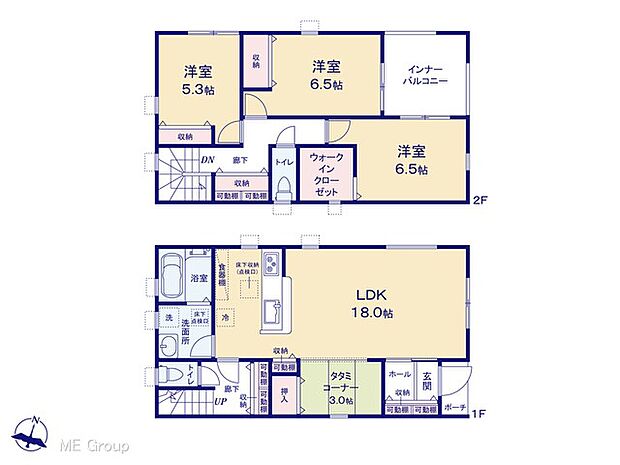 【3LDK】図面と異なる場合は現況を優先