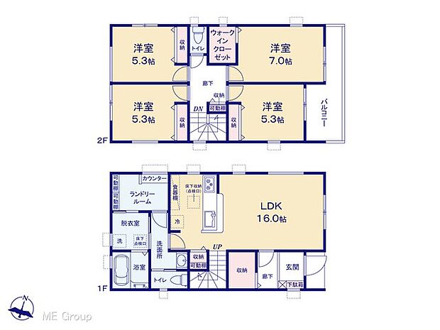 【4LDK】図面と異なる場合は現況を優先