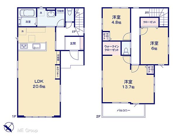 【3LDK】図面と異なる場合は現況を優先