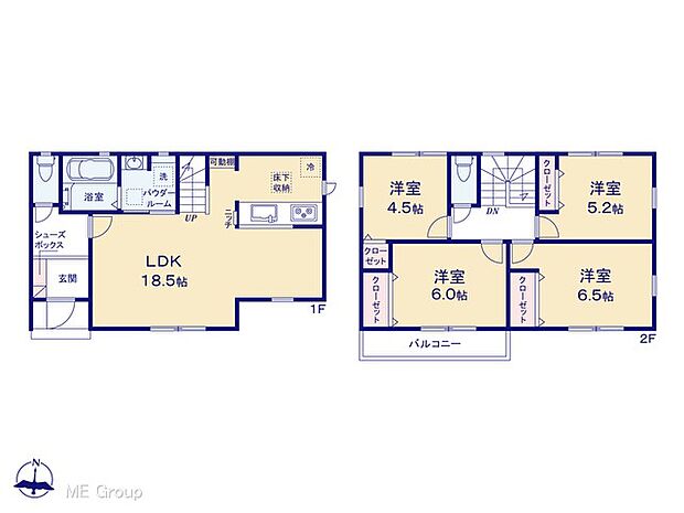 【3LDK】図面と異なる場合は現況を優先