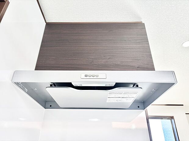 【その他設備(レンジフード)】基本的なお手入れはフィルターのみ！お手入れのしやすさも魅力です。