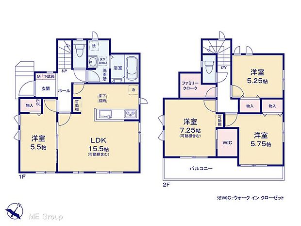 【4LDK】図面と異なる場合は現況を優先