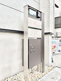 その他現地
