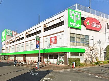 サミットストア 東浦和店 190m