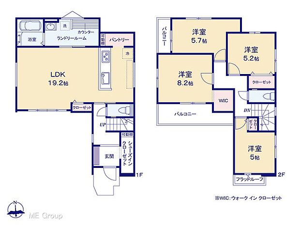 【4LDK】図面と異なる場合は現況を優先