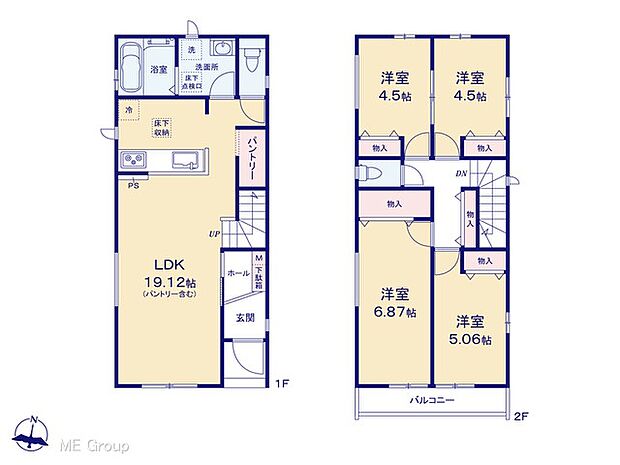 【4LDK】図面と異なる場合は現況を優先