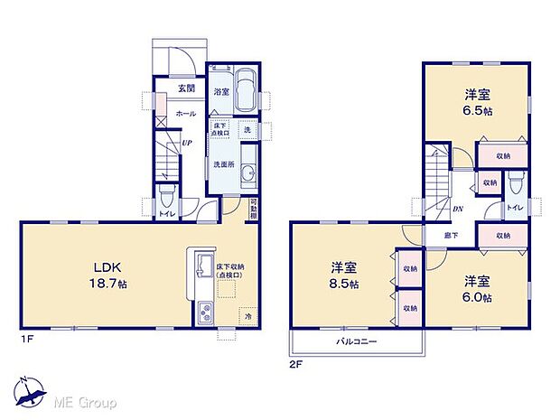 【3LDK】図面と異なる場合は現況を優先