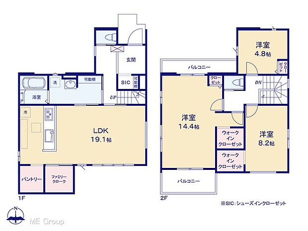 【3LDK】図面と異なる場合は現況を優先