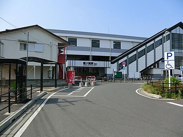 霞ヶ関駅（約600m）