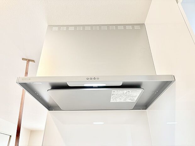 【その他設備(レンジフード)】基本的なお手入れはフィルターのみ!お手入れのしやすさも魅力です。
