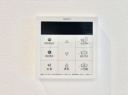 発電・温水設備(キッチン給湯スイッチ)