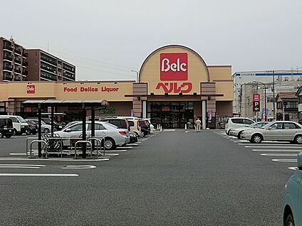 ベルク越谷西方店 400m
