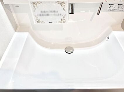 その他設備(ハンドシャワー水栓)