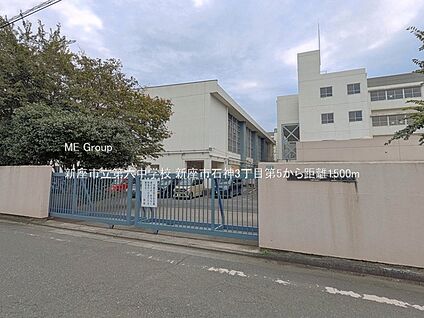 新座市立第六中学校 1500m