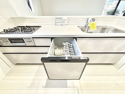 その他設備(食洗機)