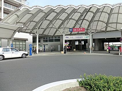 つくばエクスプレス八潮駅 2400m(30分)