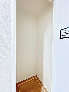 その他設備(廊下収納)