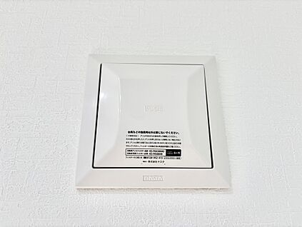 冷暖房・空調設備(24時間換気システム)