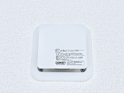 冷暖房・空調設備(24時間換気システム)