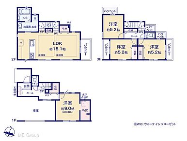 図面と異なる場合は現況を優先 