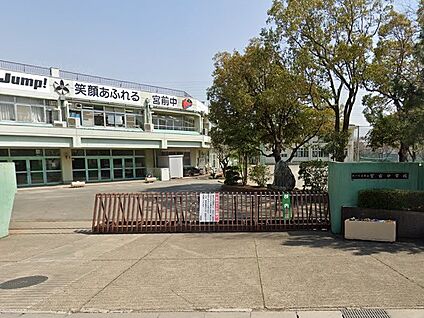 さいたま市立宮前中学校 1300m(17分)