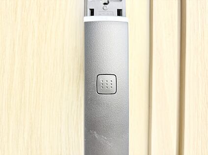 防犯設備(スマートキー)