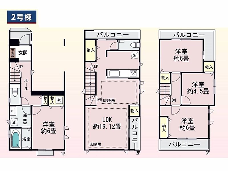 2号棟間取図