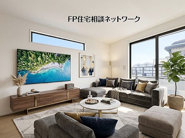 【LDK│17.5帖】本画像はAIがCGで家具作成しており、実際の現地に家具は設置されておりません。また、販売価格に家具等は含まれておりません。