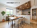 神奈川県横浜市神奈川区神之木台：物件画像