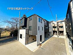 神奈川県横浜市青葉区新石川１丁目