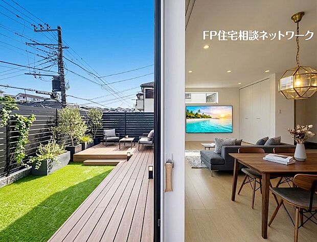 【庭│LDK21.4帖】 本画像はAIがCGで家具・ウットデッキを作成しており、実際の現地に家具・ウットデッキは設置されておりません。また、販売価格に家具・ウットデッキ等は含まれておりません。