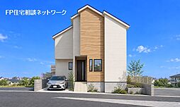 小田急小田原線「生田」駅 徒歩10分