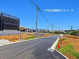 小田急小田原線「生田」駅 徒歩32分