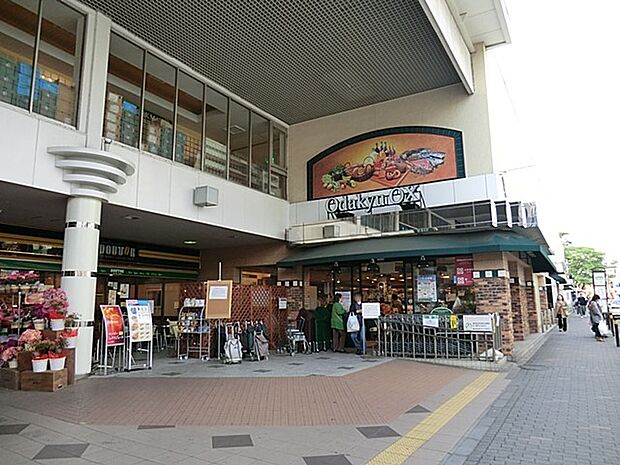 Odakyu ＯＸ玉川学園店（約750m・徒歩10分）