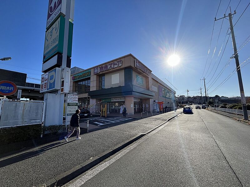 【買い物】フィットケアデポ　田奈店