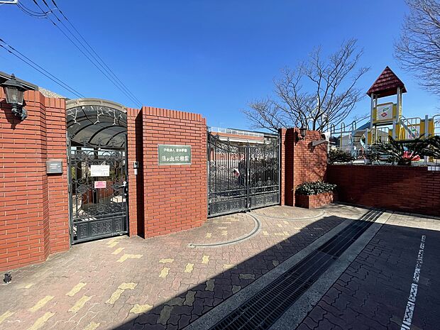 藤が丘幼稚園（約800m）