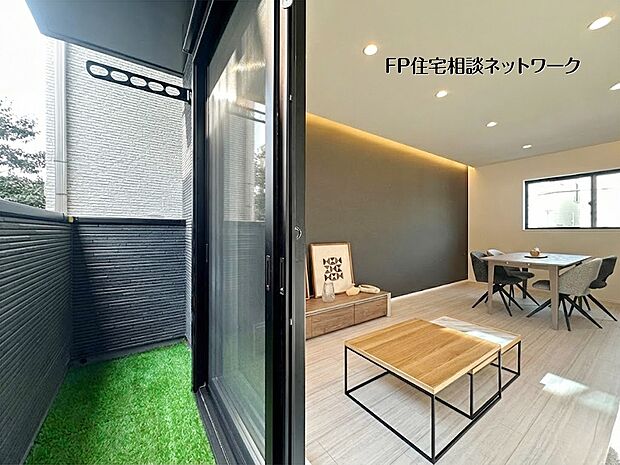 【バルコニー】【バルコニー】 本画像はAIがCGで人口芝作成しており、実際の現地に人口芝は設置されておりません。また、販売価格に人口芝等は含まれておりません。