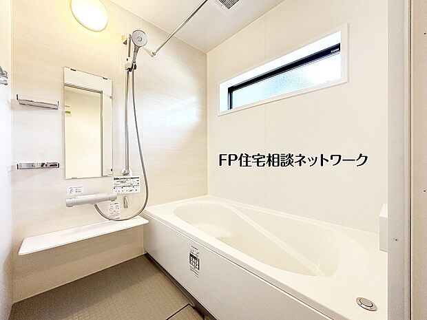 【浴室】同形状・同仕様(浴室)