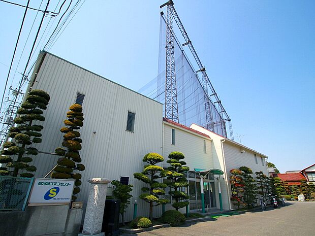 宿河原ゴルフセンター（約1,500m）