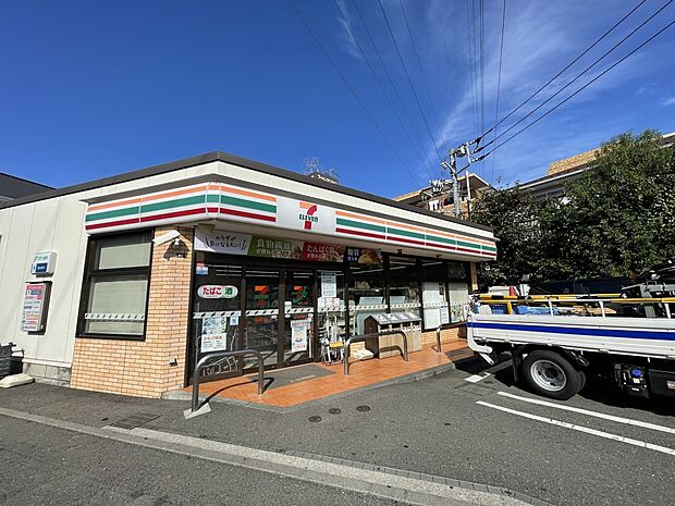 セブンイレブン横浜北寺尾7丁目店（約400m・徒歩5分）