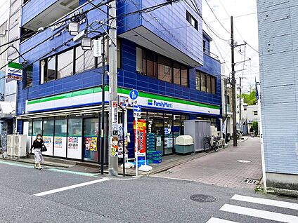 ファミリーマート 岸谷店 300m(4分)