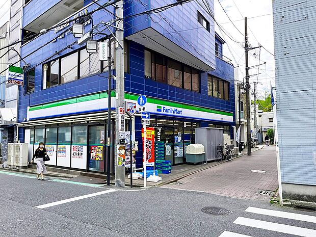 ファミリーマート 岸谷店(約300m・徒歩4分)