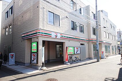 セブンイレブン横浜京急生麦駅前店 650m(9分)