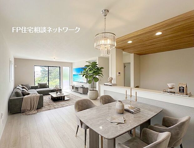 【リビング】【LDK│19.2帖】  本画像はAIがCGで家具を作成しており、実際の現地に家具は設置されておりません。また、販売価格に家具等は含まれておりません。